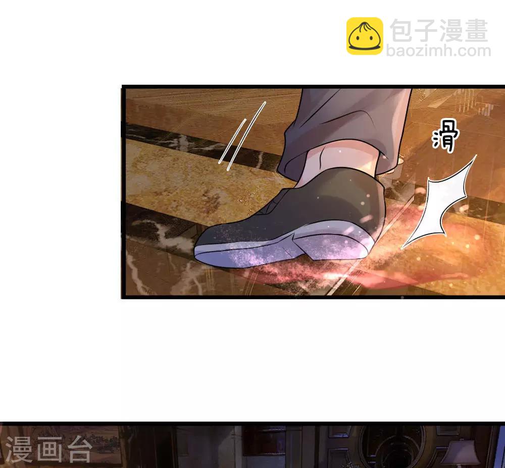 第49话 梦中方知是卿卿-第49话