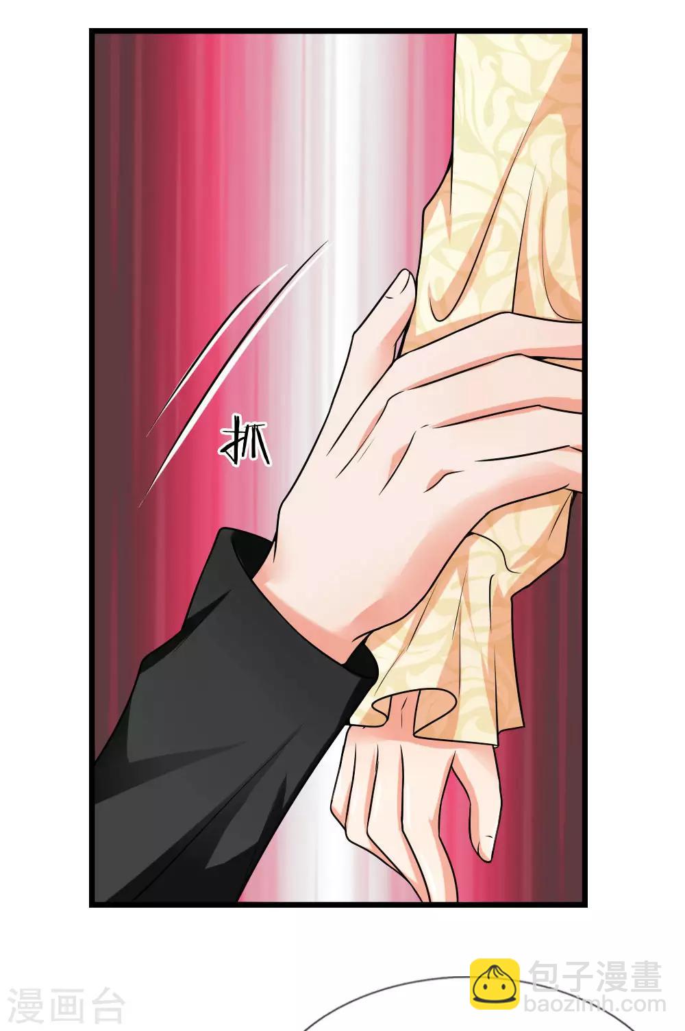 第49话 梦中方知是卿卿-第49话