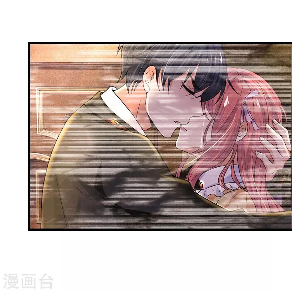 第51话 阴差阳错是为缘-第51话