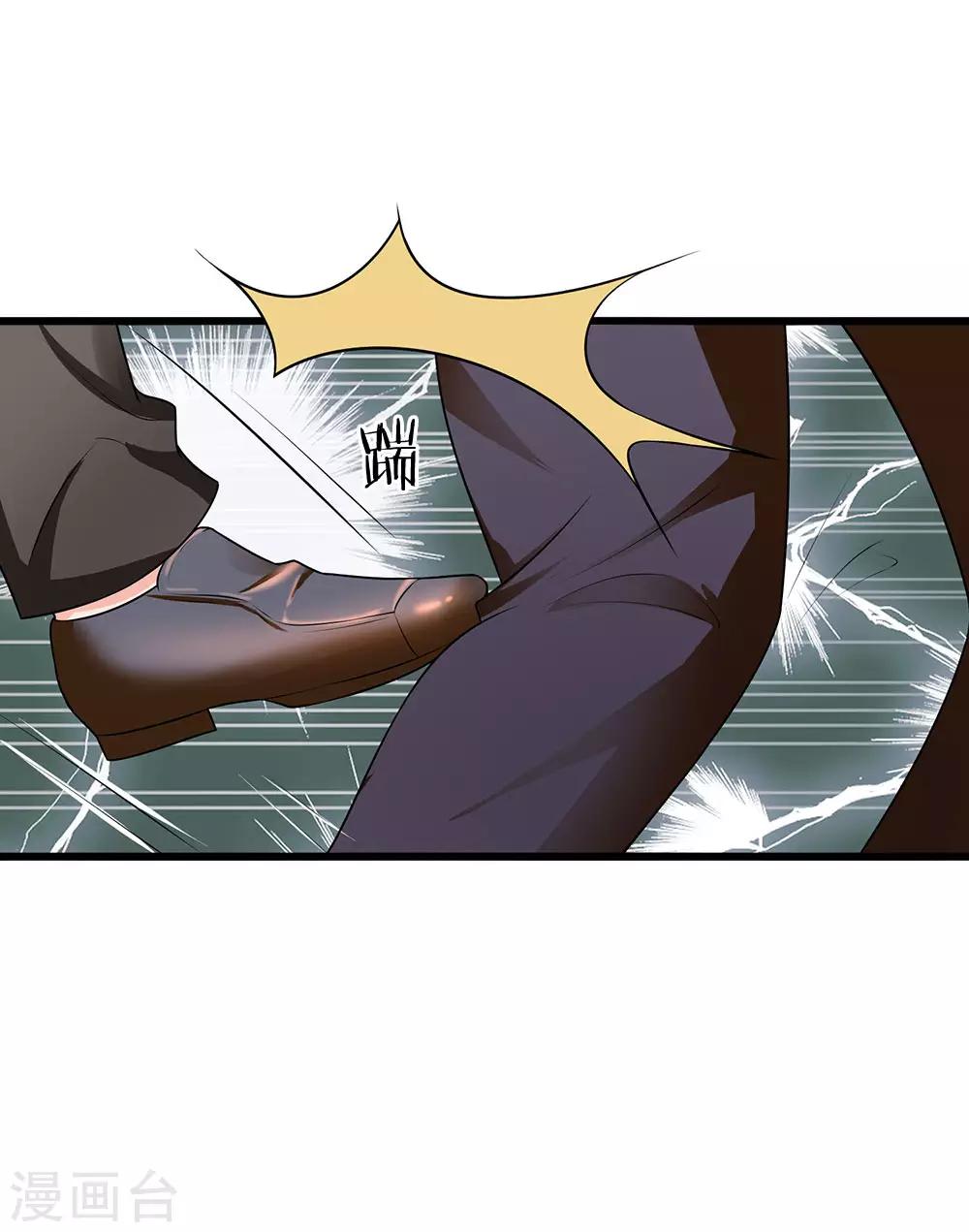 第53话 怕寒愁雨尽低垂-第53话
