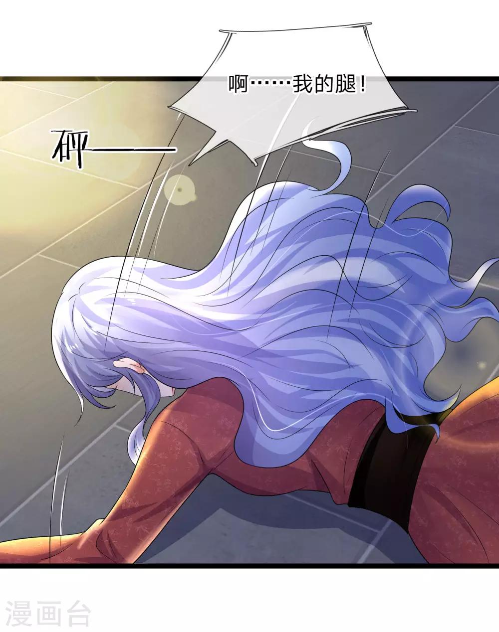 第65话 是我卷土又重来-第65话