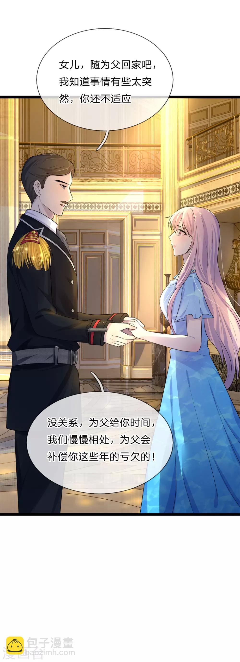 第73话 稚子牵衣问归来何太迟？-第73话