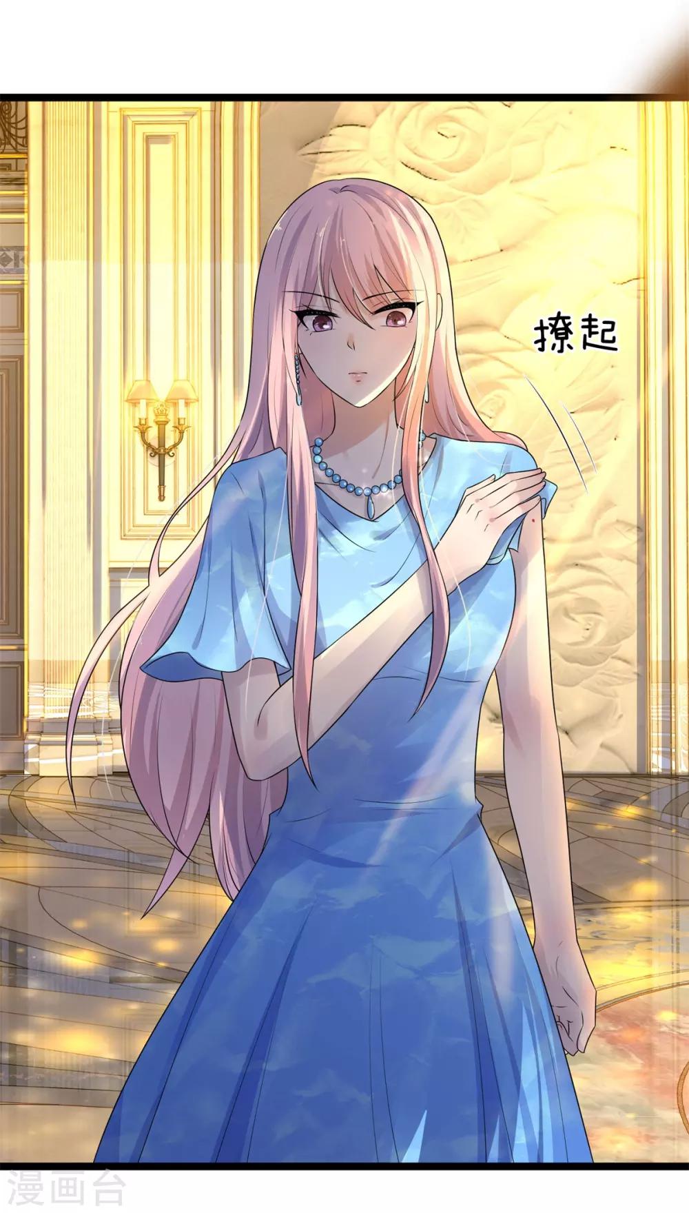 第73话 稚子牵衣问归来何太迟？-第73话