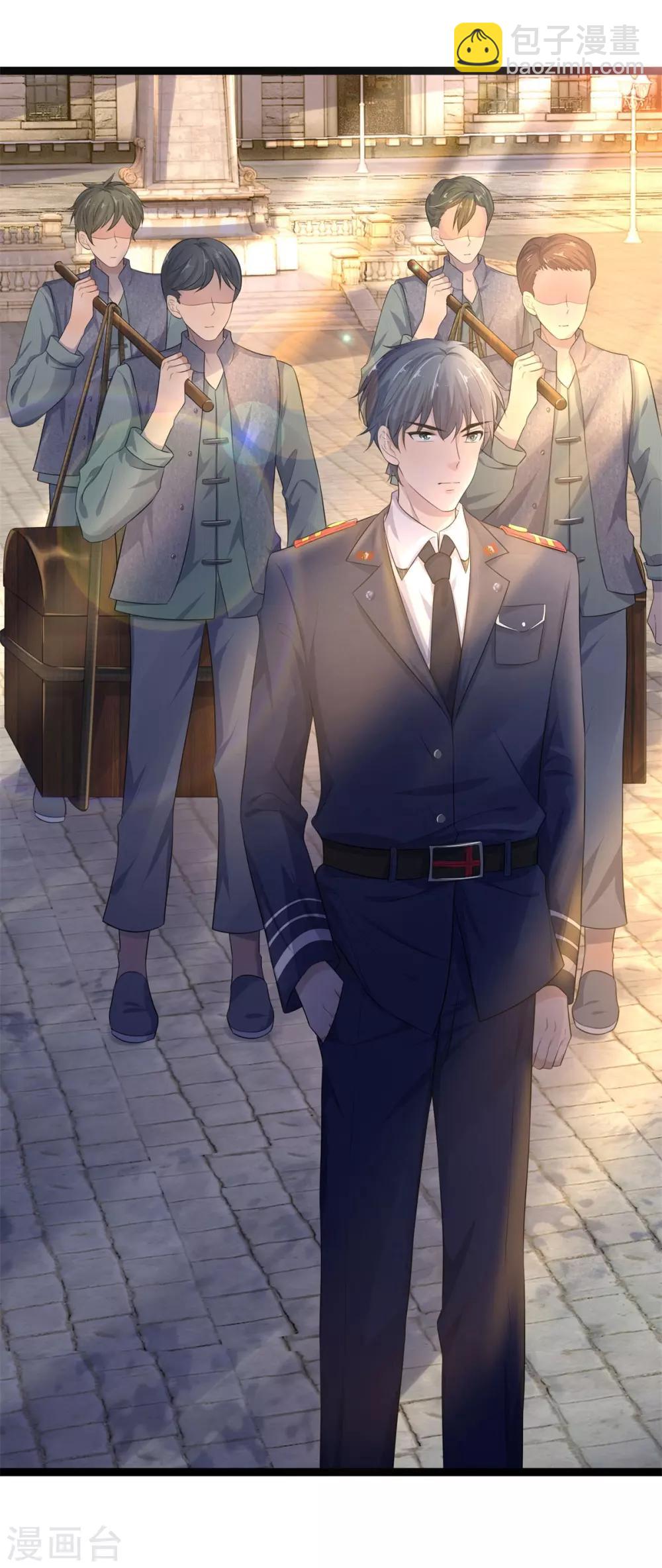 第77话 自君之出矣，宝镜为谁明-第77话