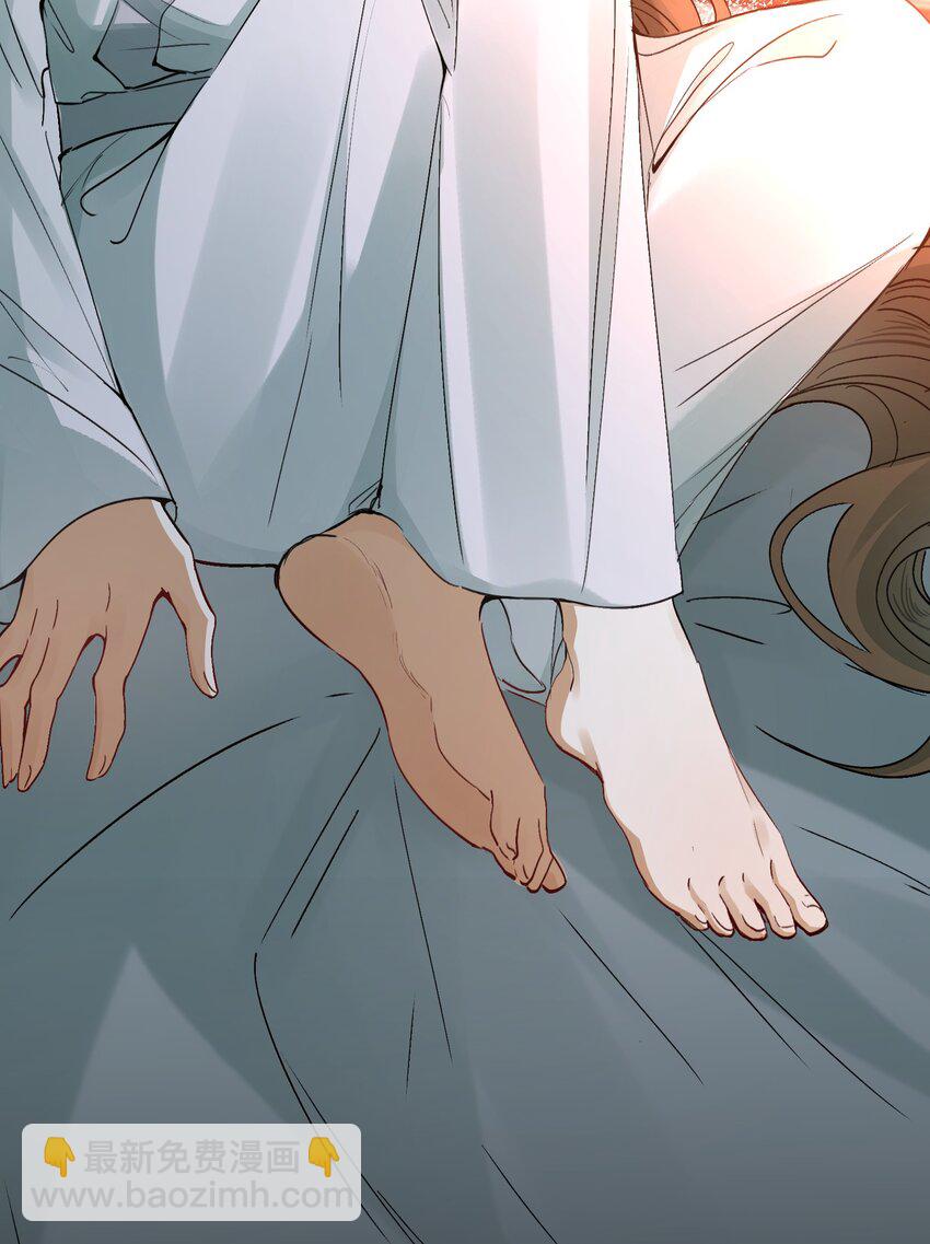 011 摸鱼儿&middot;紧贴(1/2)-第11话