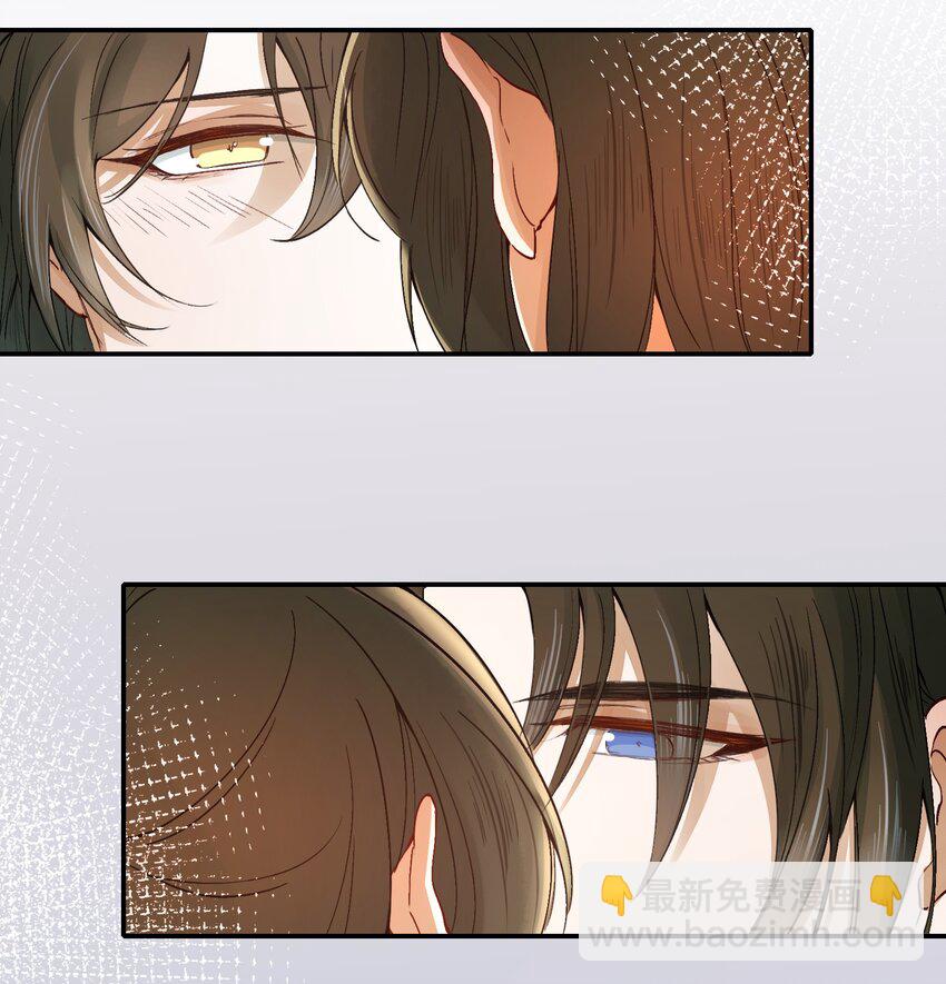 011 摸鱼儿&middot;紧贴(1/2)-第11话