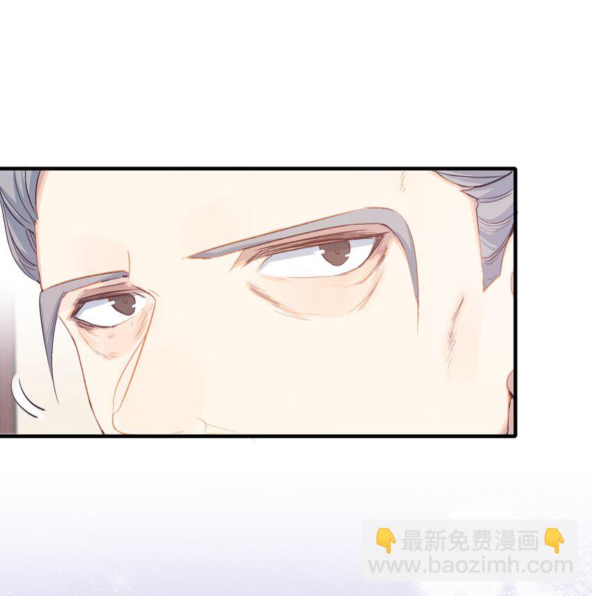 075 蝶恋花&middot;成长-第91话