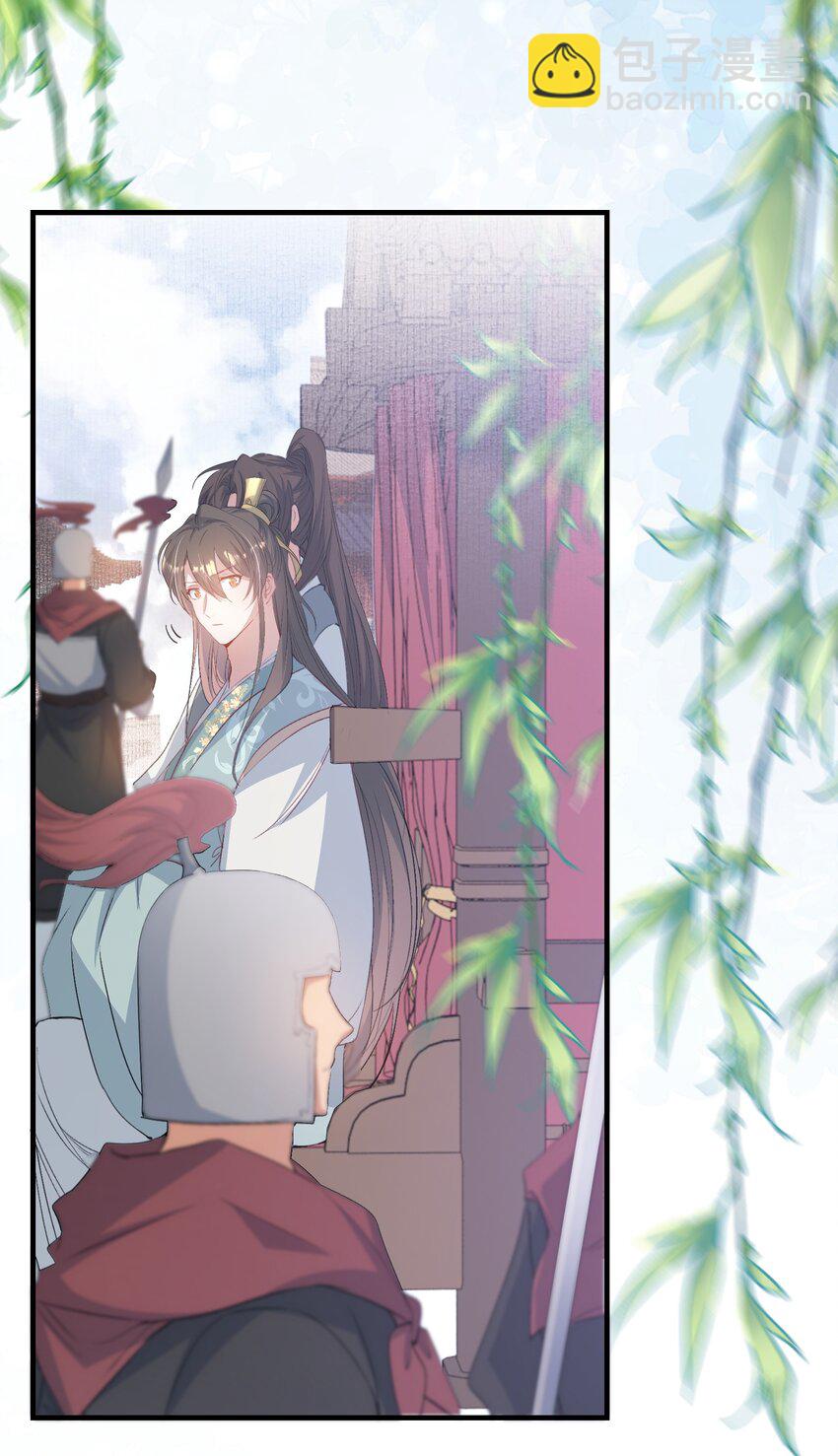 079 蝶恋花&middot;上京（下）(1/2)-第97话