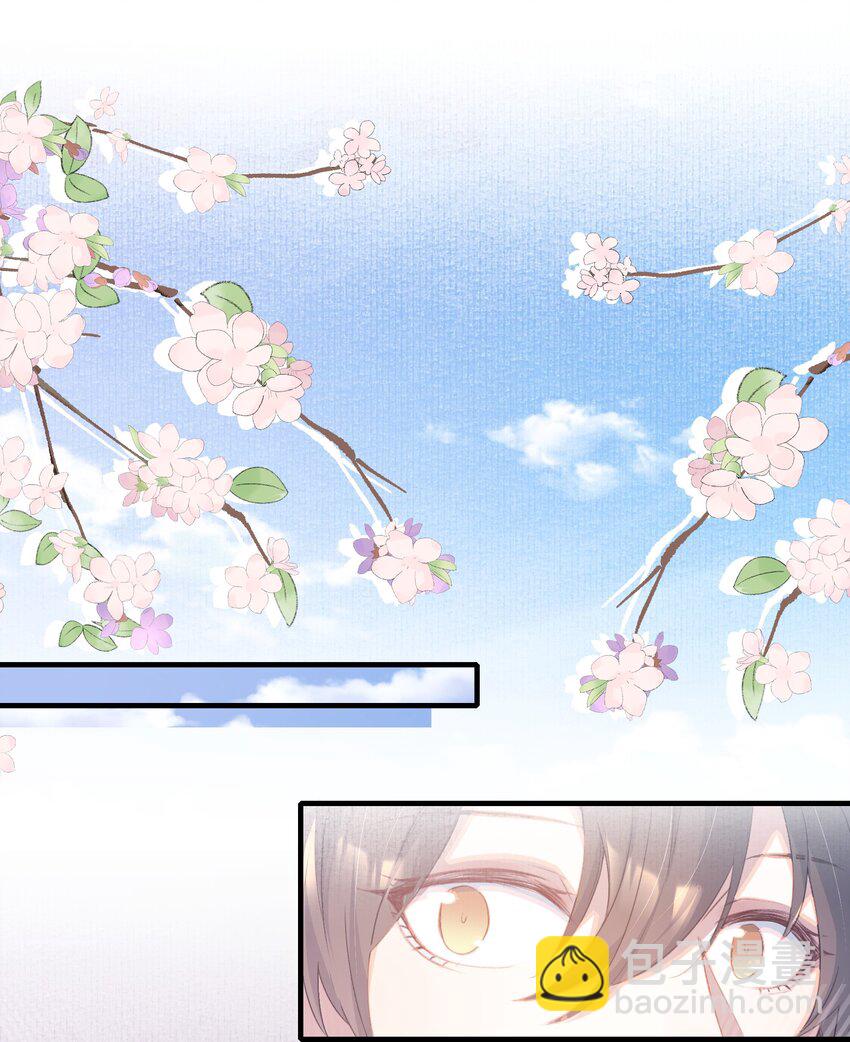 079 蝶恋花&middot;上京（下）(1/2)-第97话