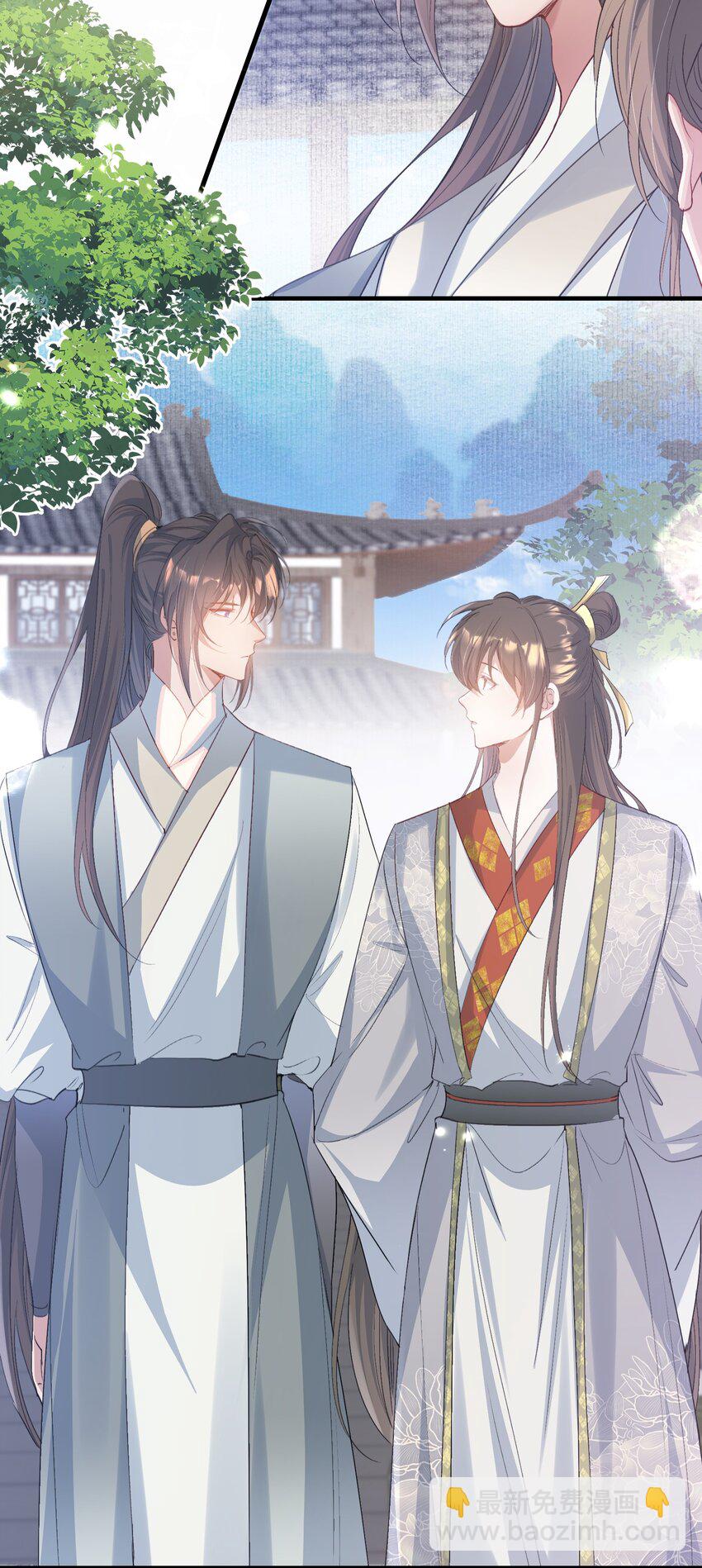 081 满江红&middot;邀约-第99话