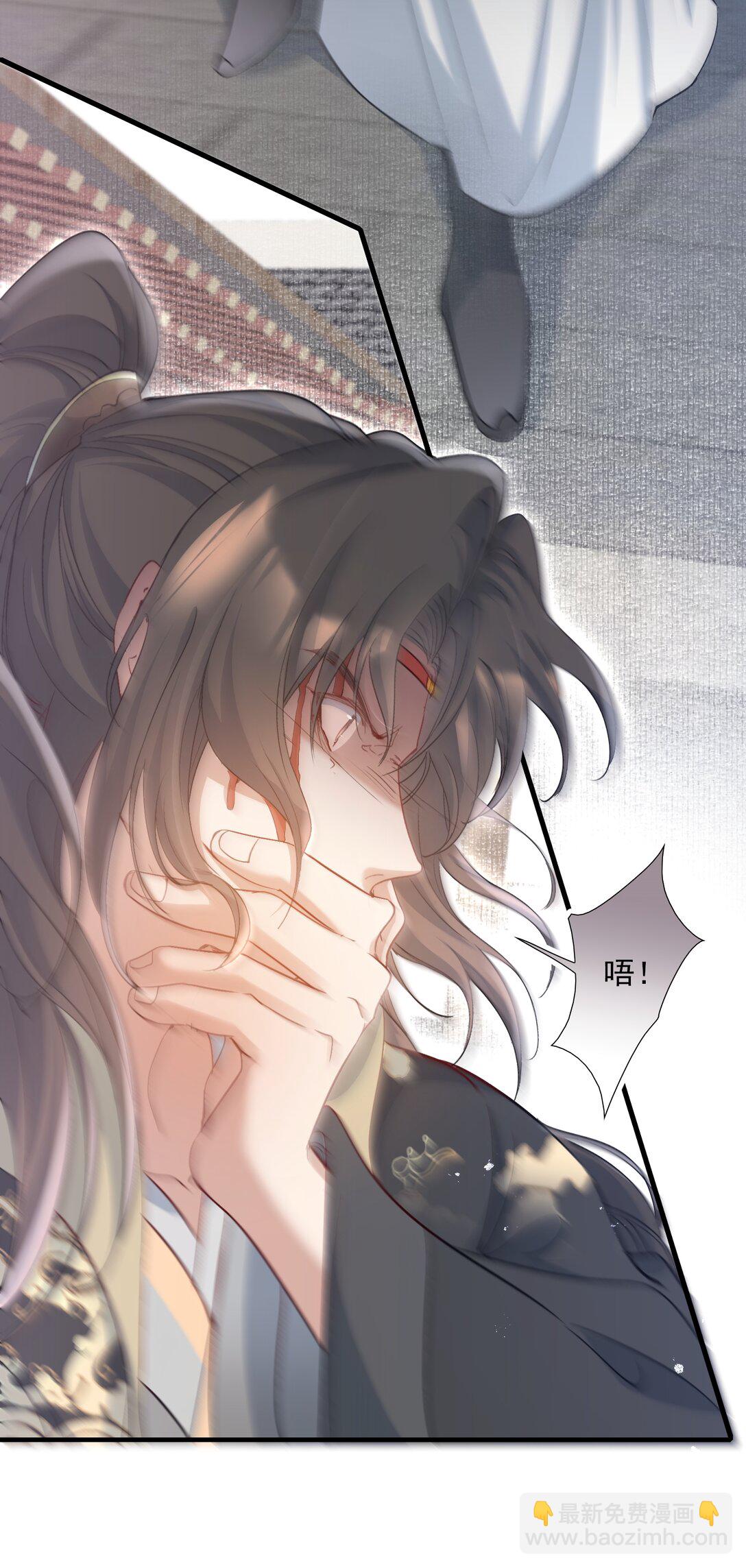 083 满江红&middot;反目-第101话