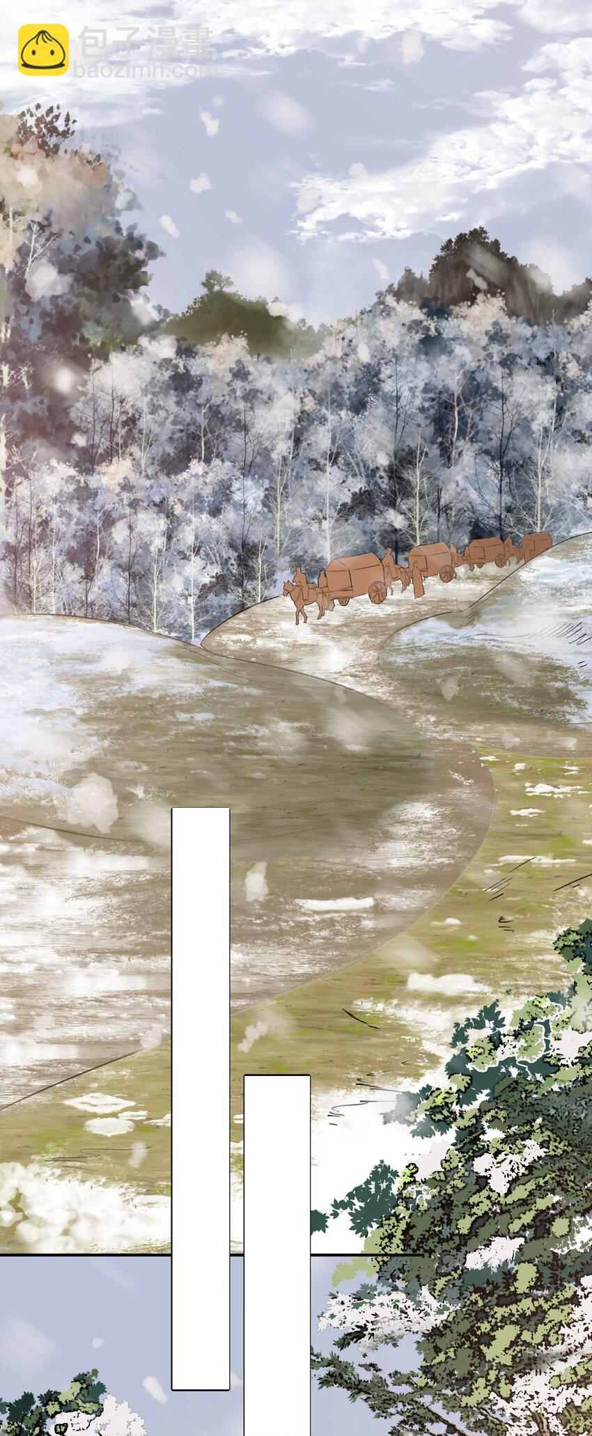 013 摸鱼儿&middot;孤狼(1/2)-第13话
