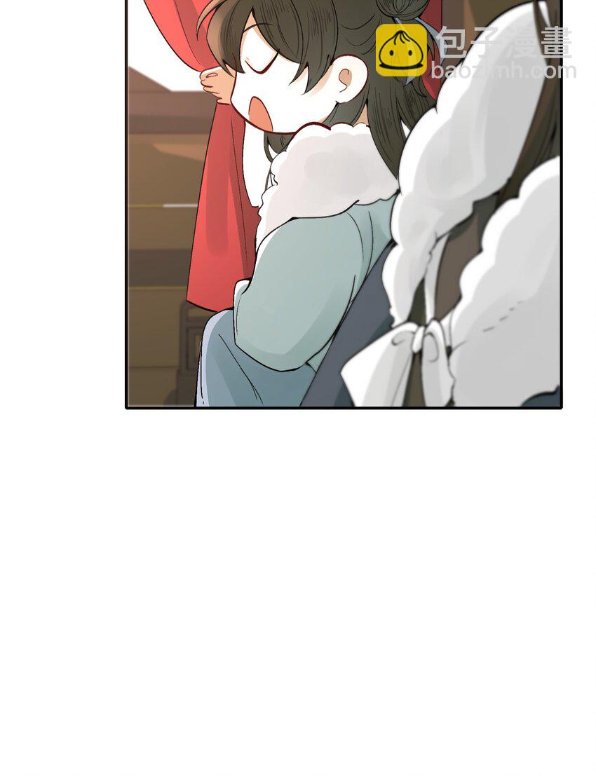 013 摸鱼儿&middot;孤狼(1/2)-第13话