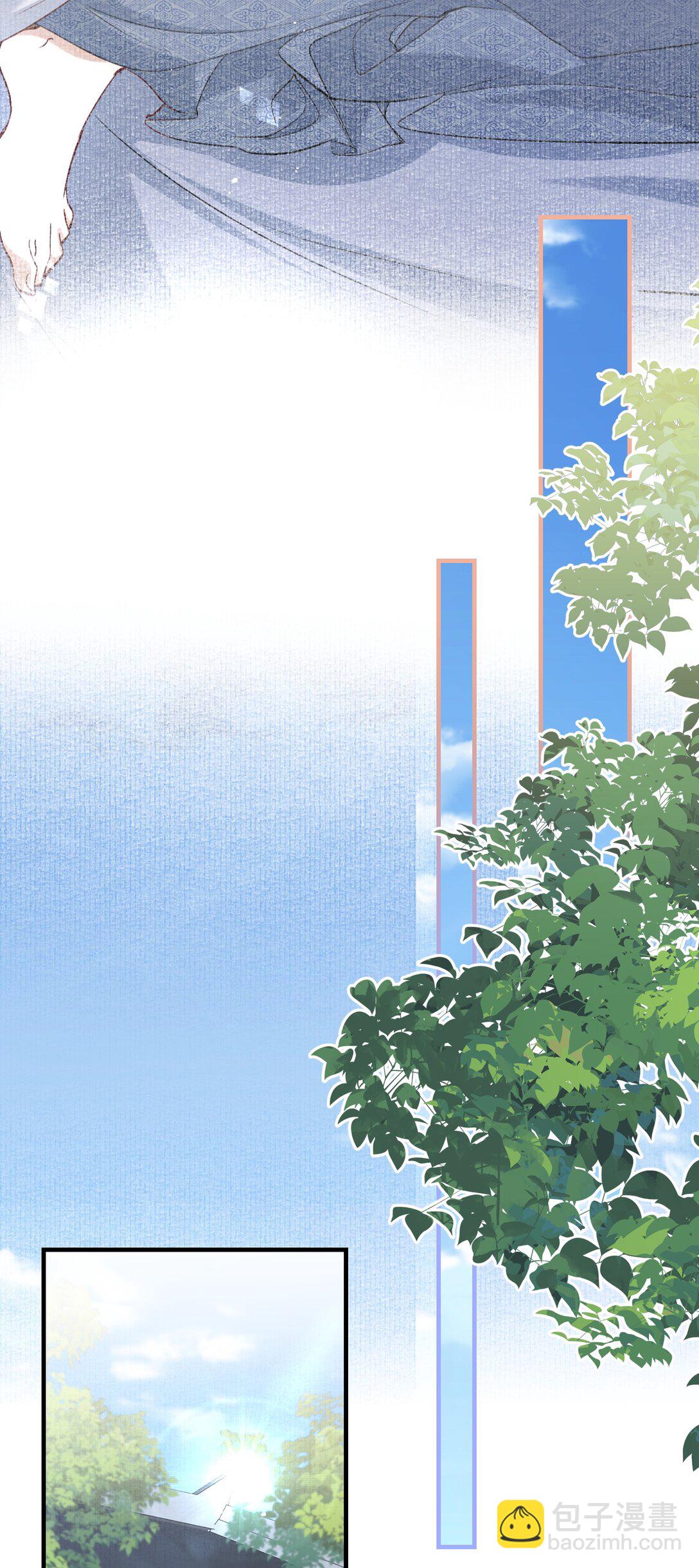 094 满江红&middot;家书（上）-第117话
