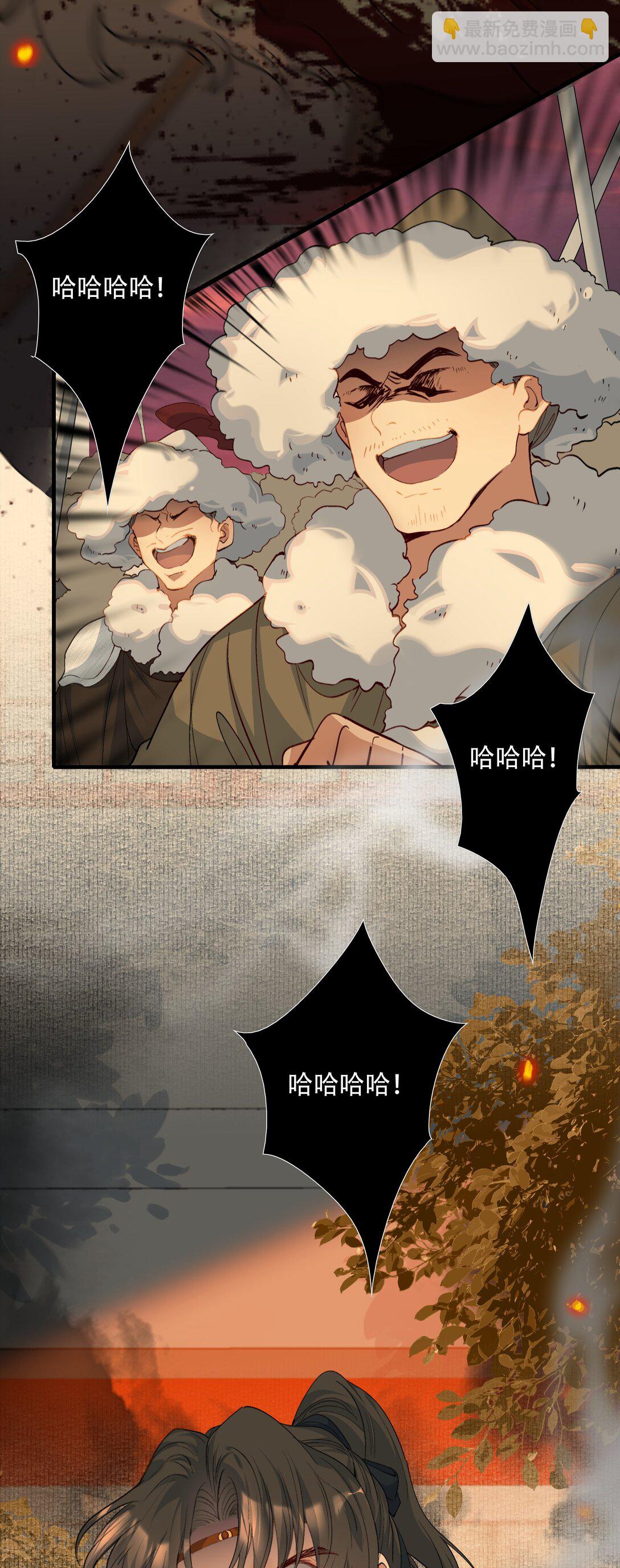 107 满江红&middot;谈判-第133话