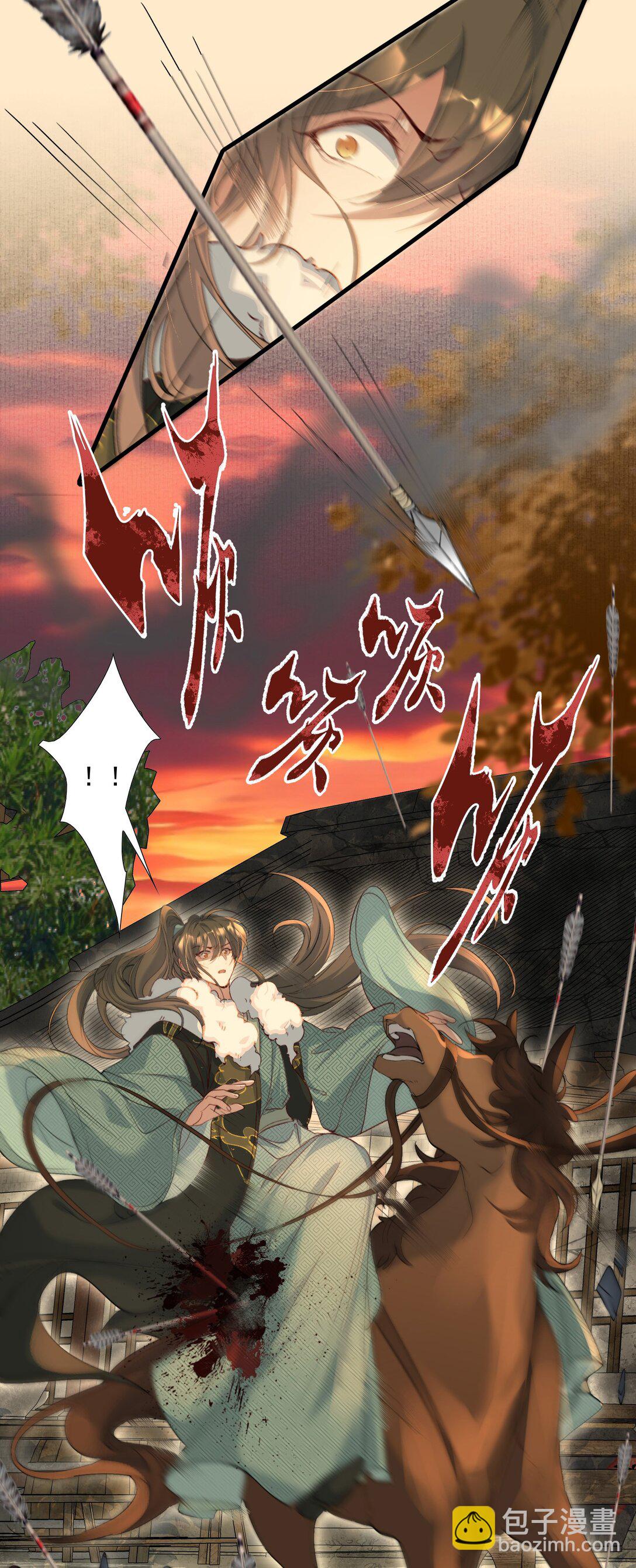 108 满江红&middot;大军来袭（下）-第135话