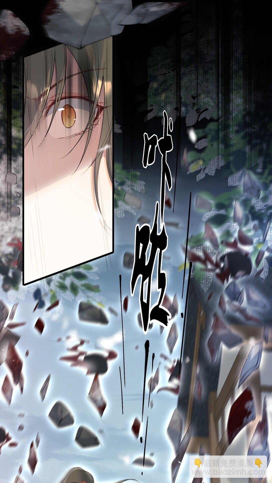 109 满江红&middot;谈判-第137话
