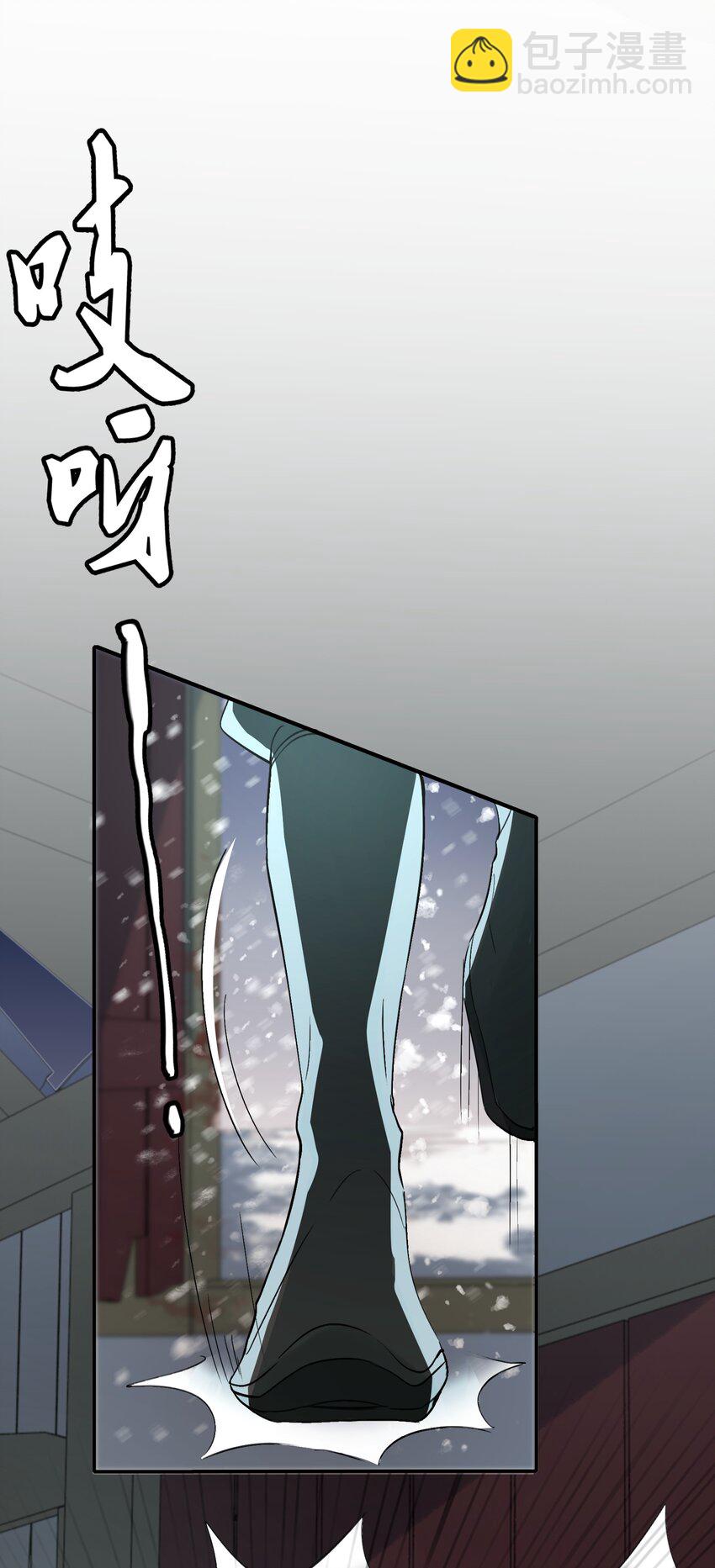 018&middot;上 摸鱼儿&middot;出逃（上）(1/2)-第19话