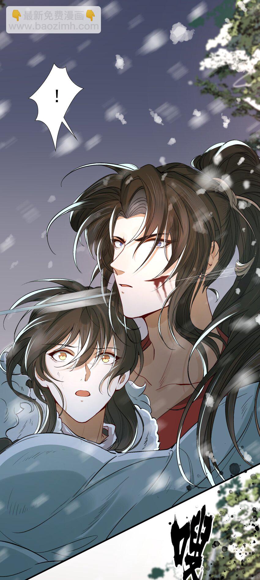 019&middot;上 摸鱼儿&middot;想你（上）(1/2)-第21话