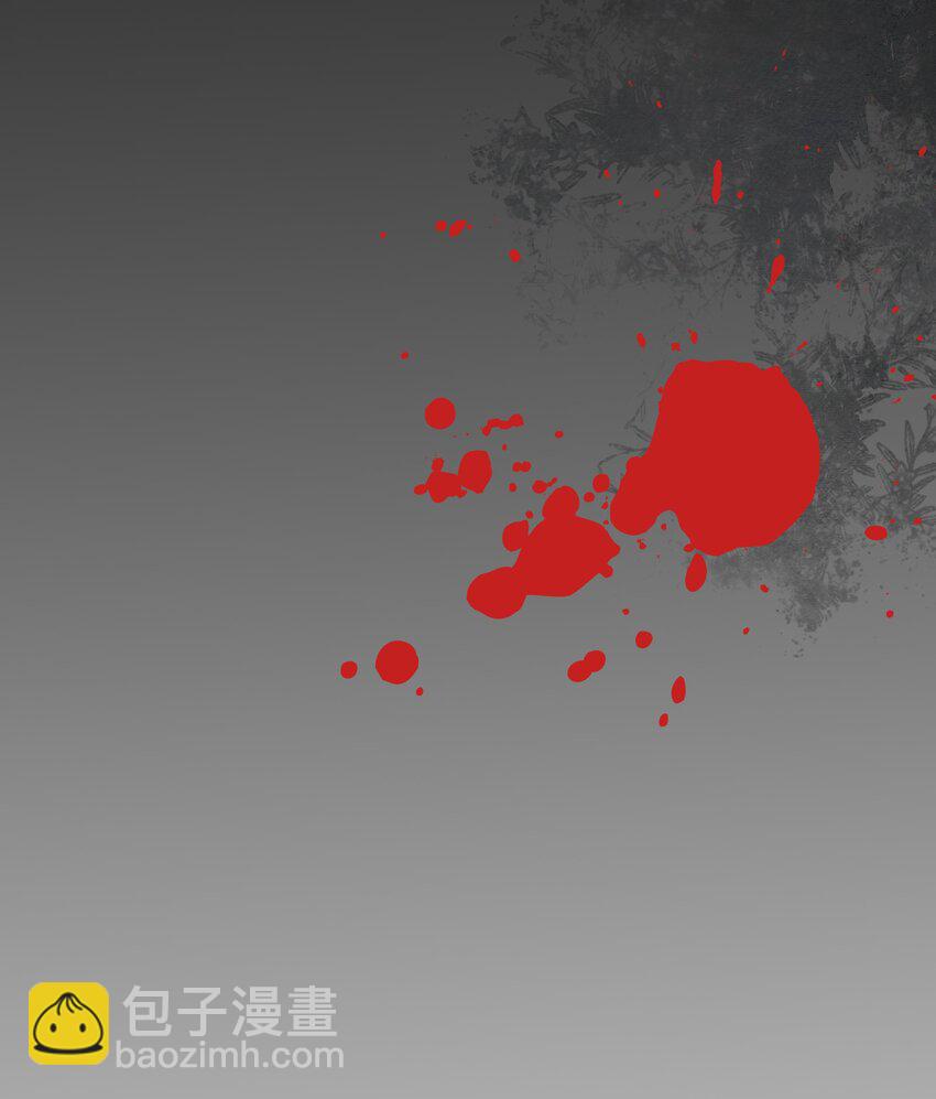 020 摸鱼儿&middot;疗伤(1/2)-第23话