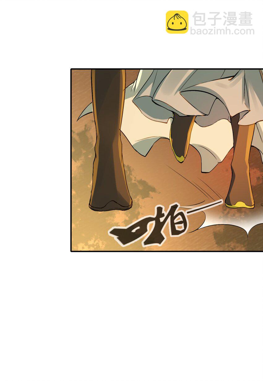 022&middot;上 摸鱼儿&middot;回家（上）(1/2)-第25话