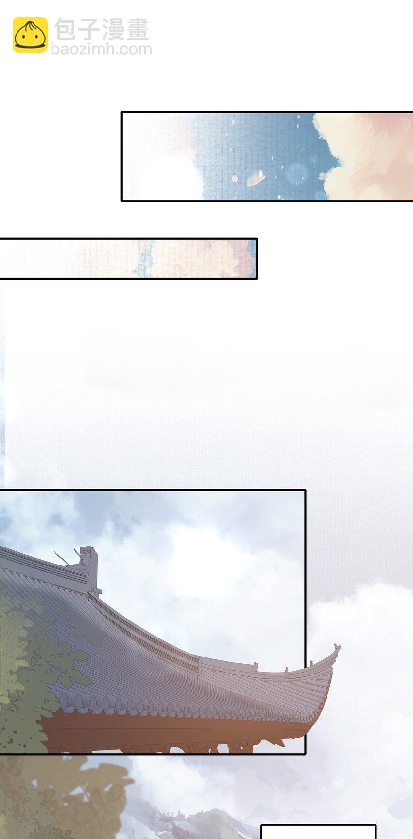 028 摸鱼儿&middot;盘算(1/2)-第37话