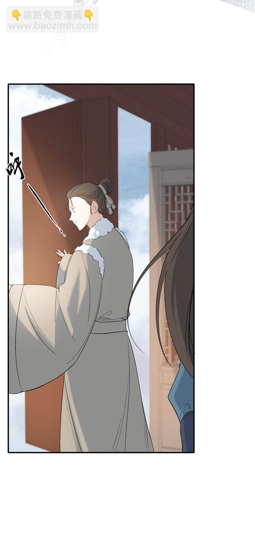 028 摸鱼儿&middot;盘算(1/2)-第37话
