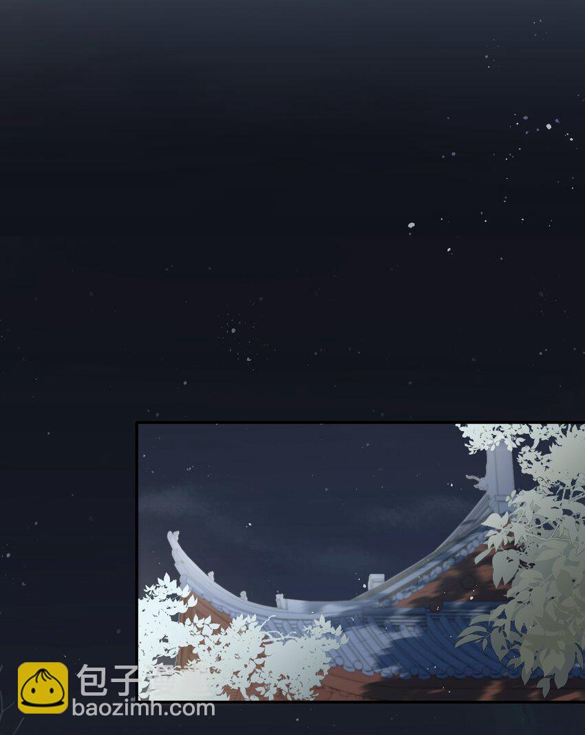 031&middot;上 摸鱼儿&middot;远走高飞（上）(1/2)-第41话