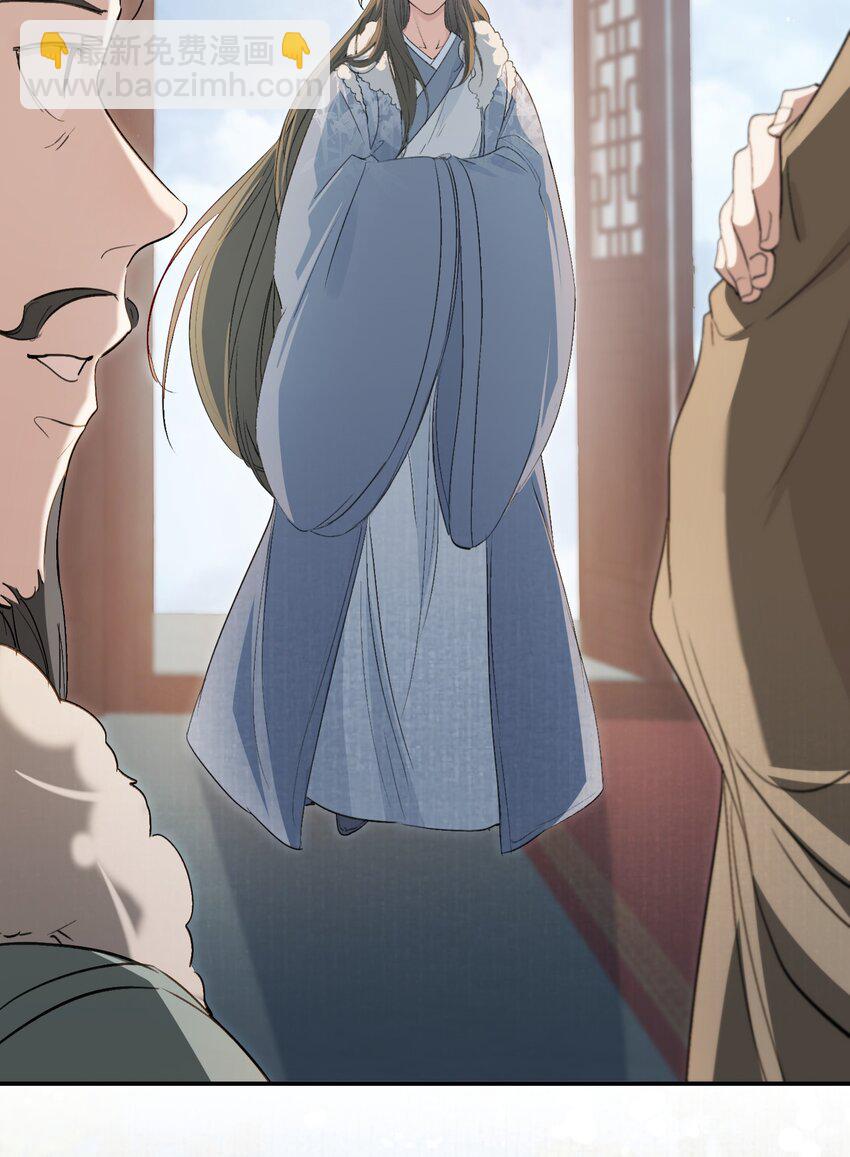 031&middot;上 摸鱼儿&middot;远走高飞（上）(1/2)-第41话