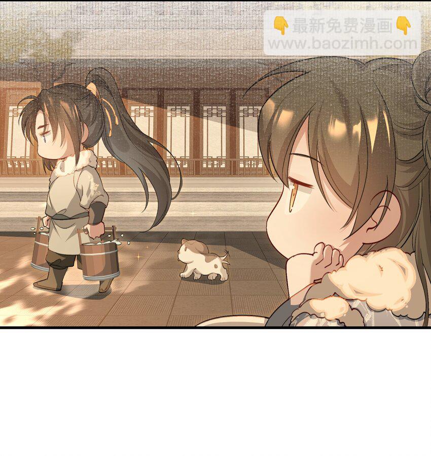 039 蝶恋花.相依为命(1/2)-第53话
