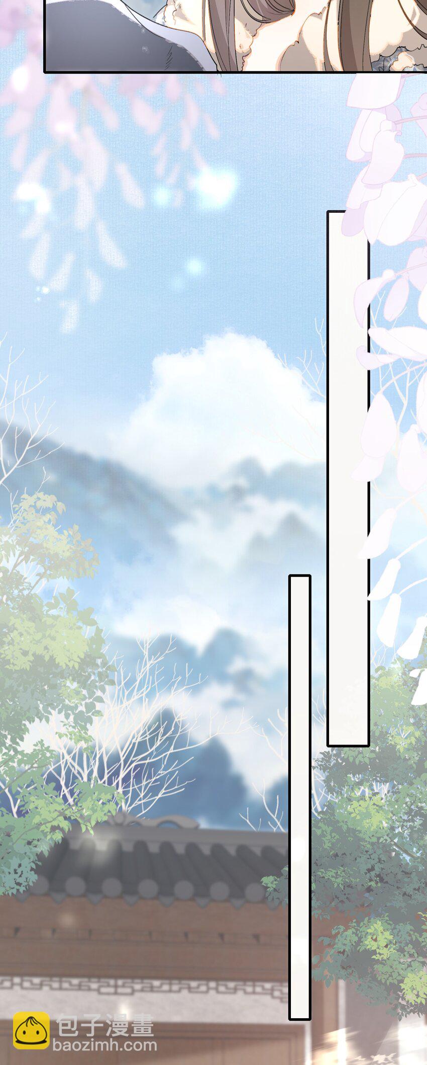 045 蝶恋花&middot;挖渠-第59话