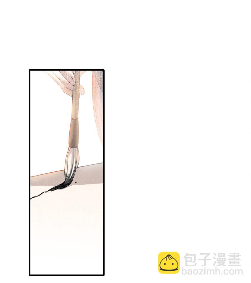 049 蝶恋花&middot;十二两(1/2)-第63话