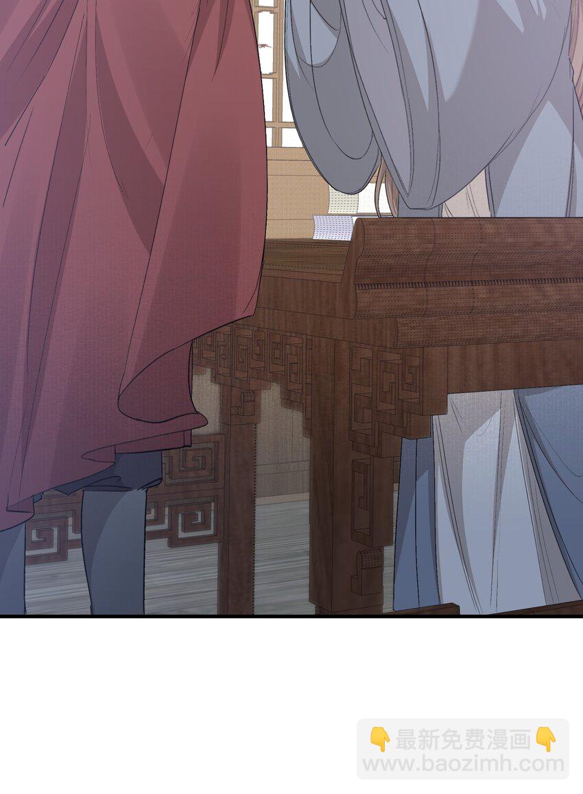 049 蝶恋花&middot;十二两(1/2)-第63话