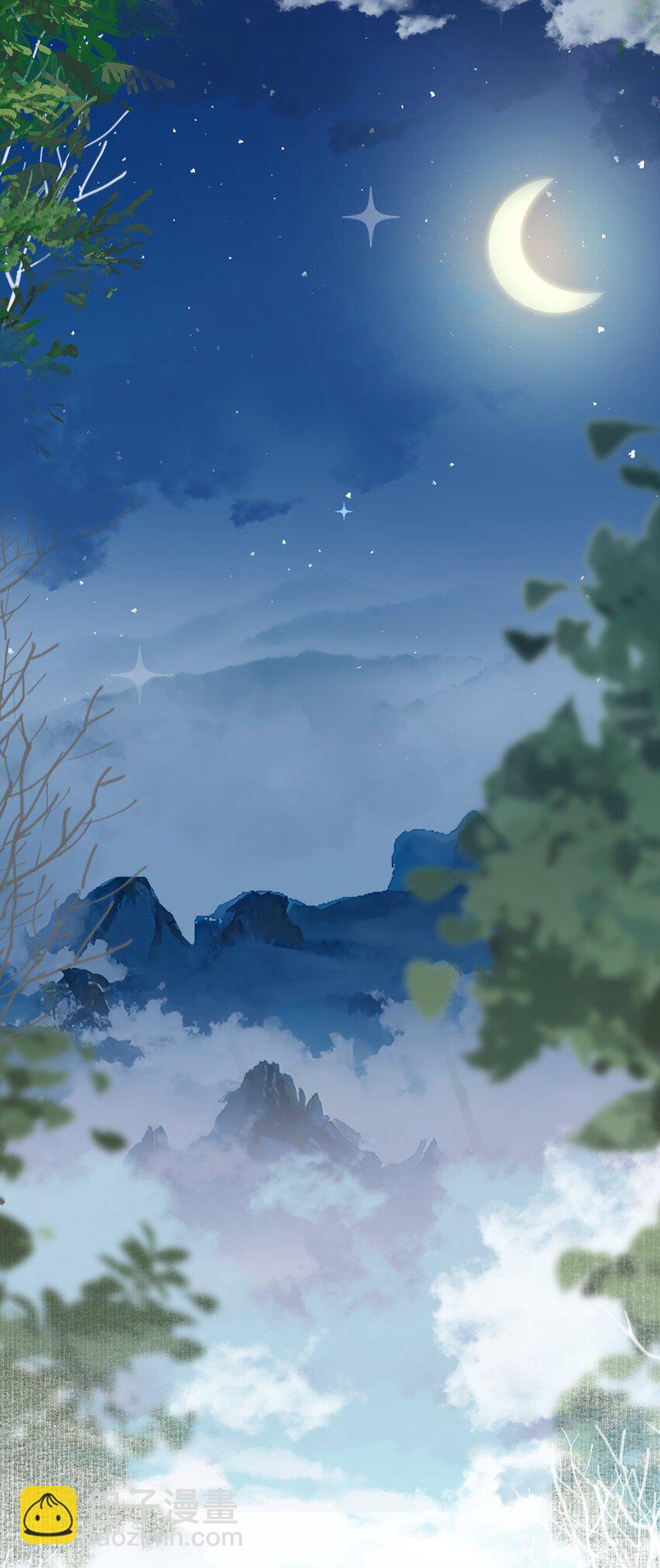 051 蝶恋花&middot;抱紧点(1/2)-第65话