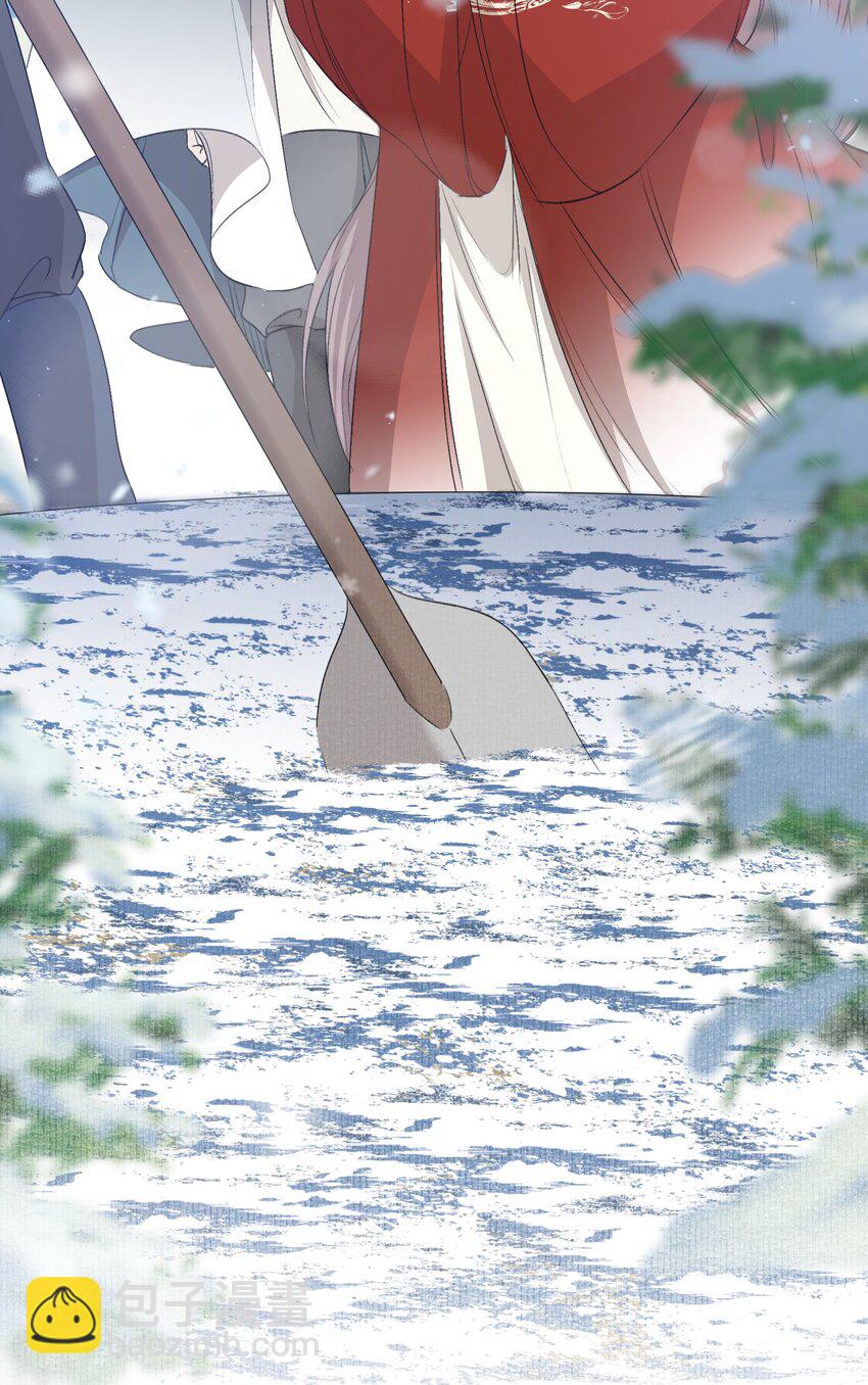 051 蝶恋花&middot;抱紧点(1/2)-第65话