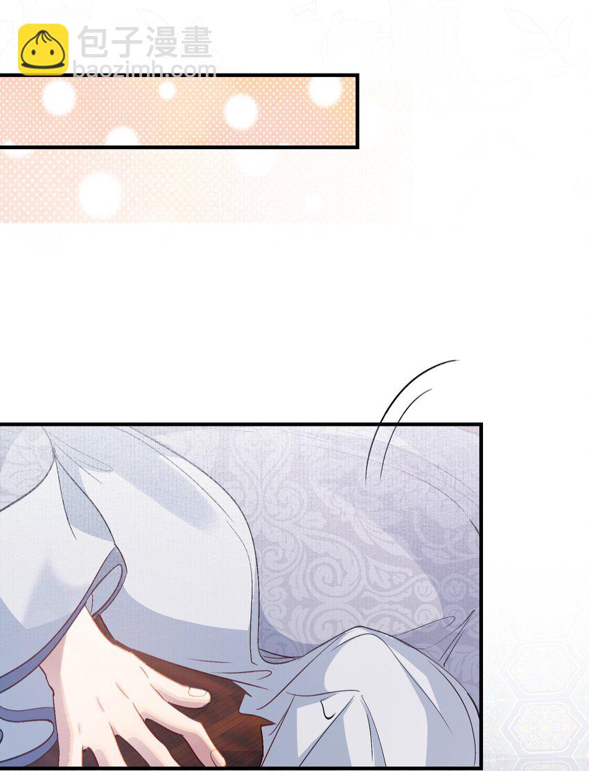 053 蝶恋花&middot;乔珏-第67话
