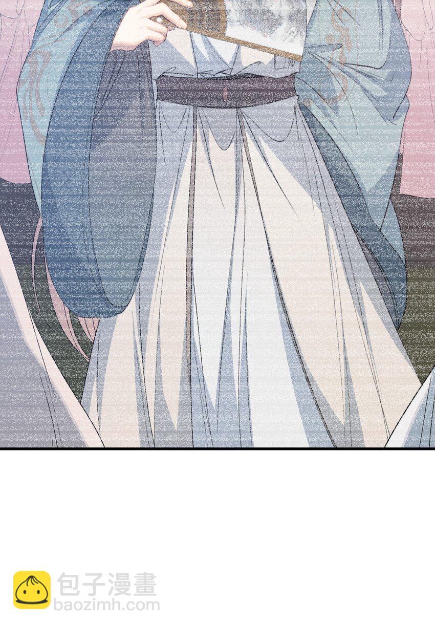 053 蝶恋花&middot;乔珏-第67话