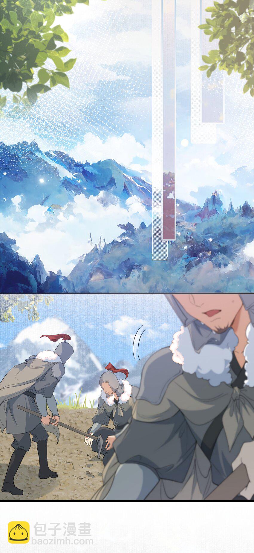 055 蝶恋花&middot;黄金(1/2)-第69话