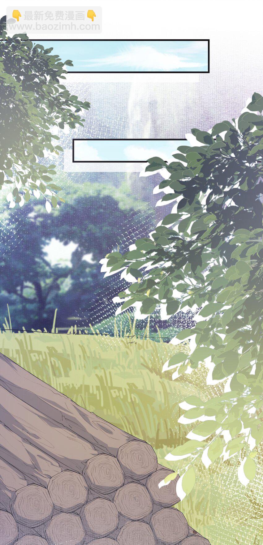 055 蝶恋花&middot;黄金(1/2)-第69话