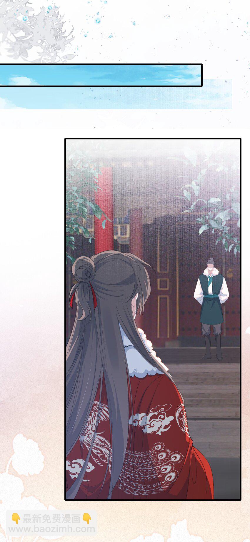 057 蝶恋花&middot;逛扬州-第71话