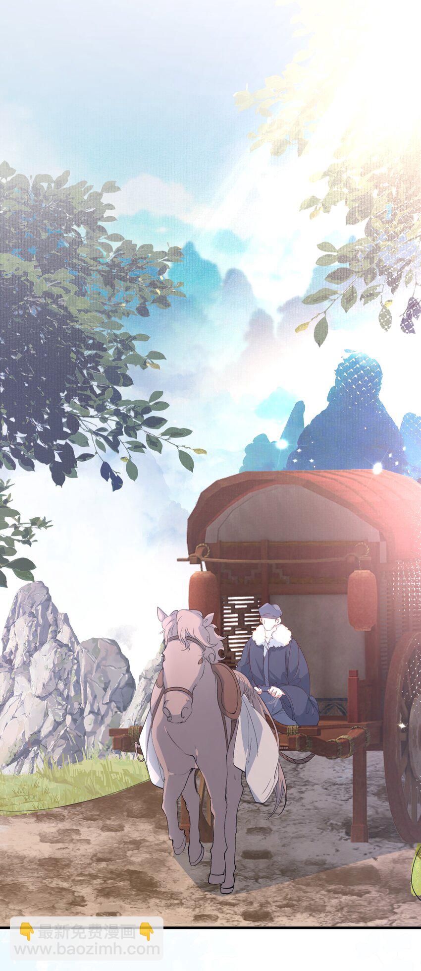 057 蝶恋花&middot;逛扬州-第71话