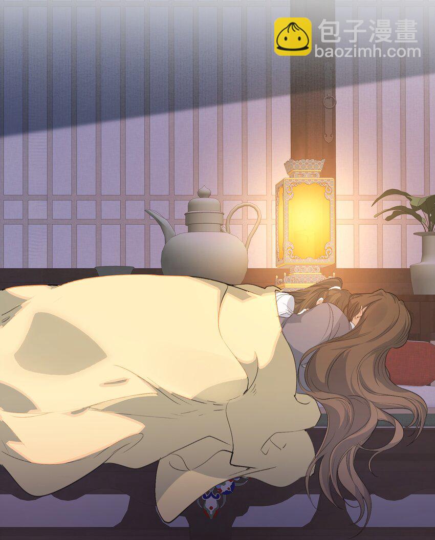 062 蝶恋花&middot;成行2-第77话