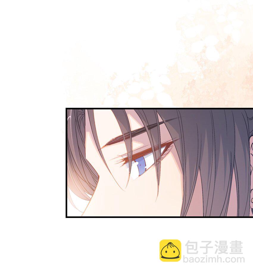 063 蝶恋花&middot;诸事启动-第79话