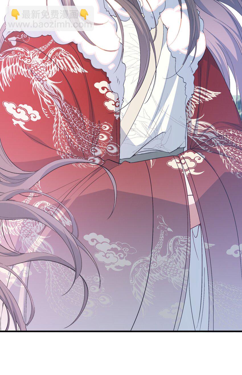 065 蝶恋花&middot;要远离-第81话