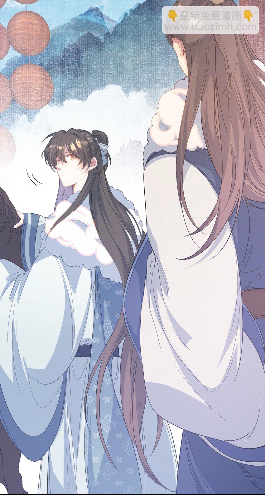 065 蝶恋花&middot;要远离-第81话