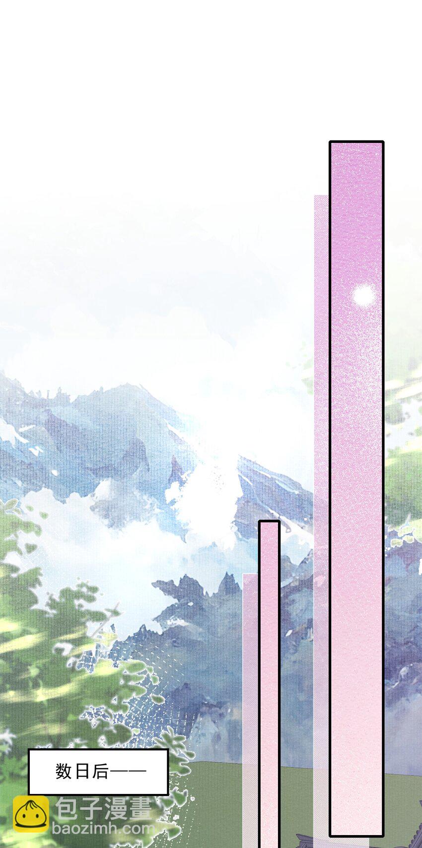067 蝶恋花&middot;元宵夜(1/2)-第83话