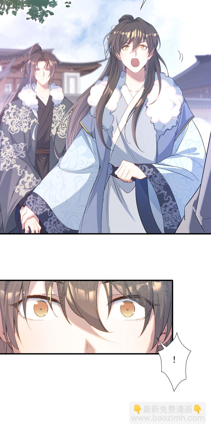 069 蝶恋花&middot;安置流民(1/2)-第85话
