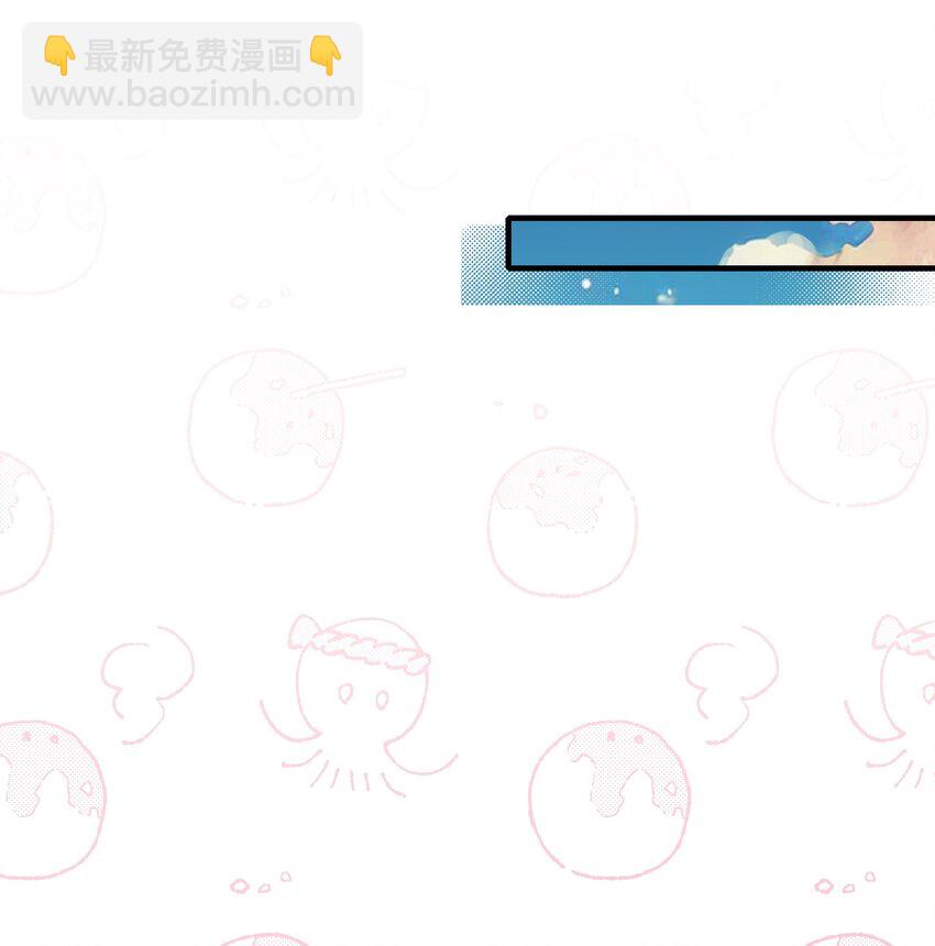 069 蝶恋花&middot;安置流民(1/2)-第85话