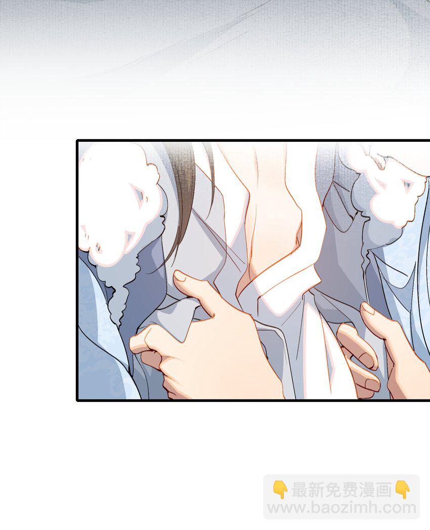 069 蝶恋花&middot;安置流民(1/2)-第85话