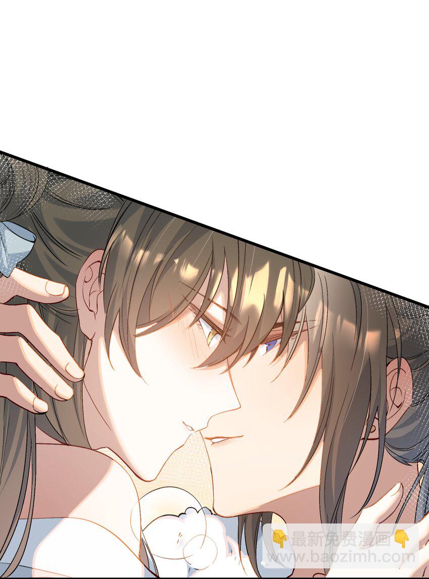 069 蝶恋花&middot;安置流民(1/2)-第85话